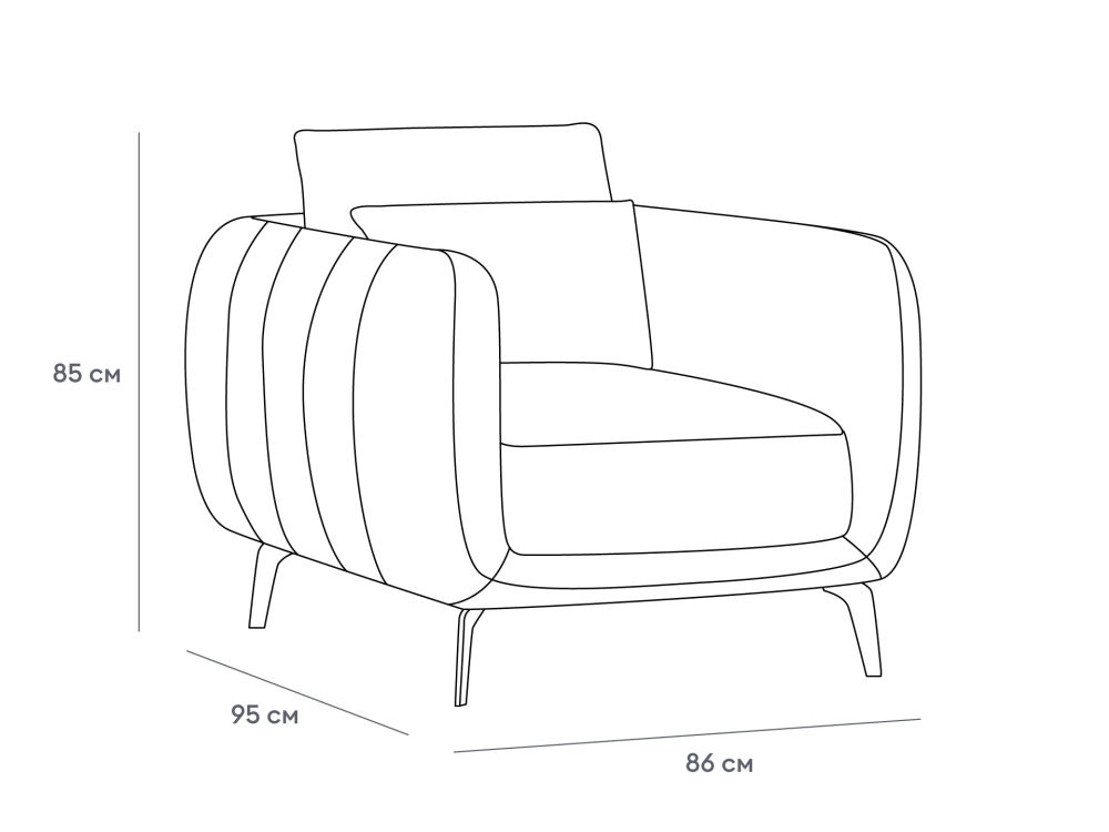 Кресло Amsterdam