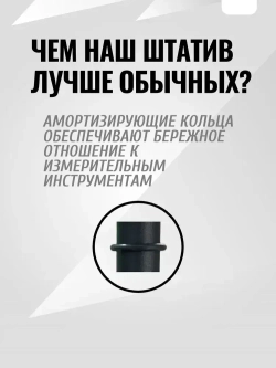 Штатив (тренога) 3 м с поворотной головой и чехлом