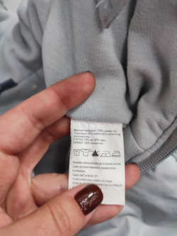 Комбинезон Baby Go зимний на 9-12 месяцев