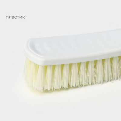 Щётка с ручкой Raccoon Breeze - 19,5 см.