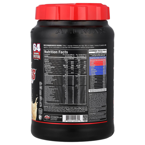 ALLMAX, QuickMass®, катализатор для быстрого набора массы, ваниль, 1,59 кг (3,5 фунта)