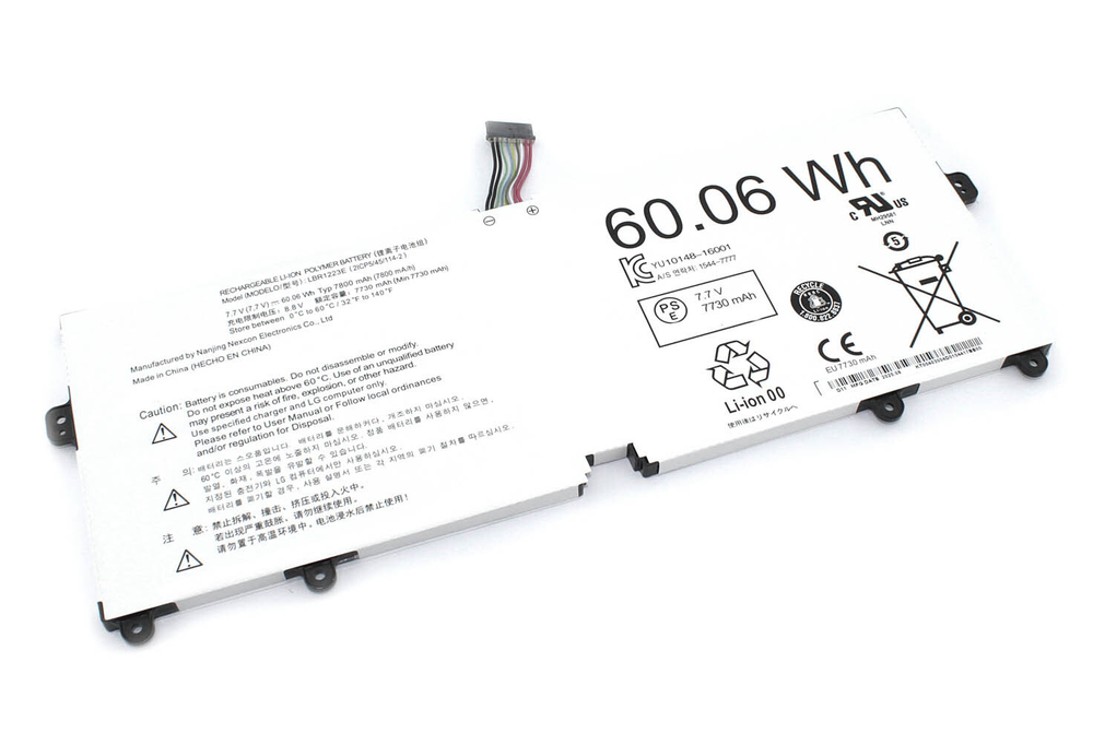 Аккумуляторная батарея для ноутбука LG Gram 14 (LBR1223E) 7.7V 7800mAh