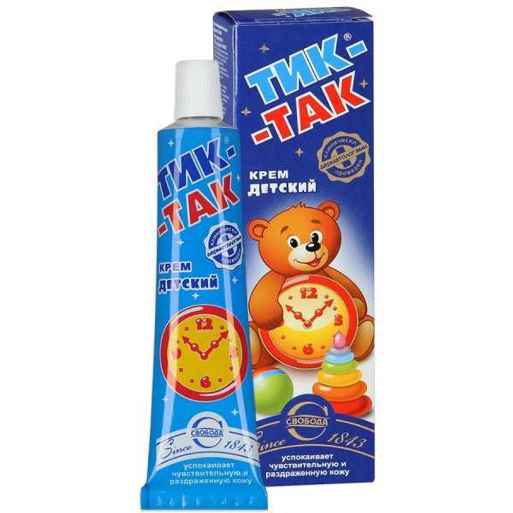 Крем детский Свобода
