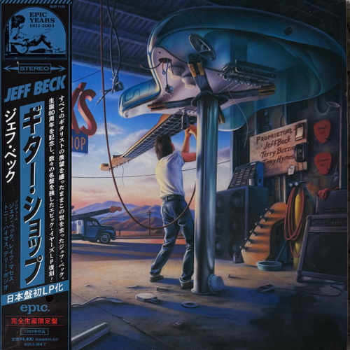 Jeff Beck With Terry Bozzio And Tony Hymas ‎– Jeff Beck's Guitar Shop (Япония 2024г.)
