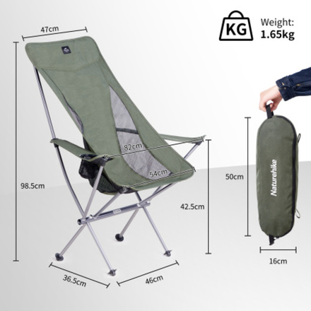 Кресло туристическое Naturehike YL06 складное, высокая спинка, подлокотники, до 150 кг, зеленое, артикул CNK2300JU0003-GR