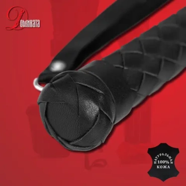 Флоггер "Домината", натуральная кожа