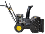 Снегоуборщик бензиновый Huter SGC-5500B