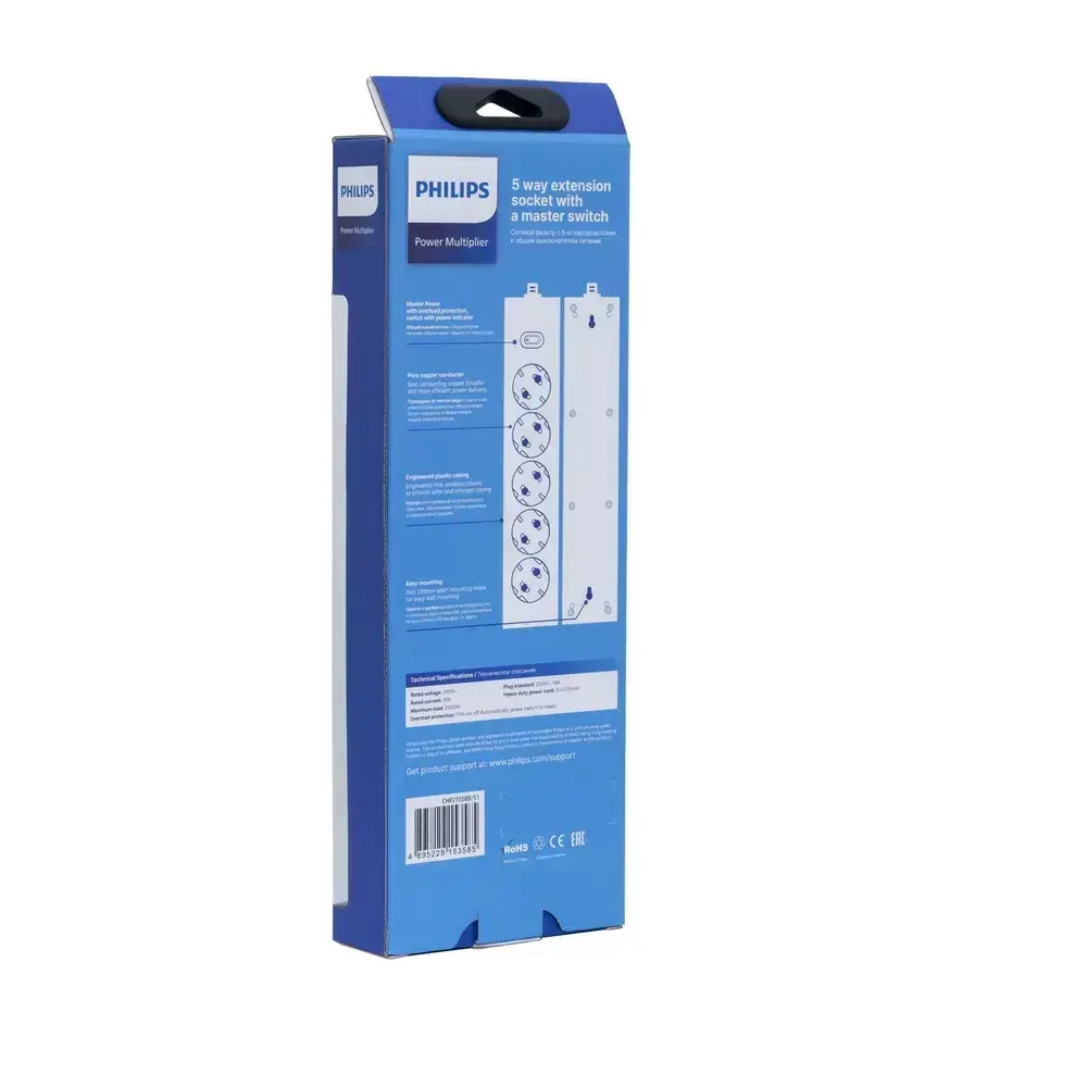 Сетевой фильтр удлинитель Philips CHP2155BB/51 с пятью стандартными розетками EU, с заземлением и защитой от перегрузок, 3 м, черный