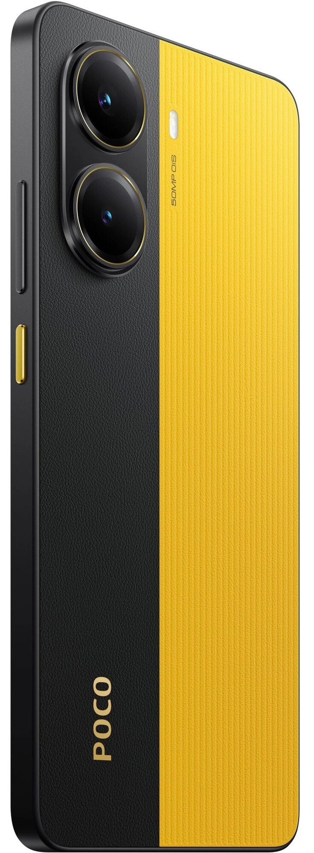 Xiaomi POCO X7 Pro 5G 12/256GB Yellow