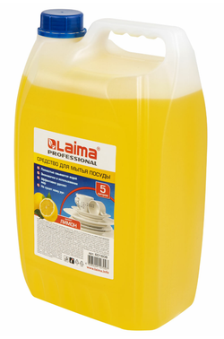 Средство для мытья посуды 5 л, LAIMA PROFESSIONAL, концентрат, (4 шт.) "Лимон", 601608