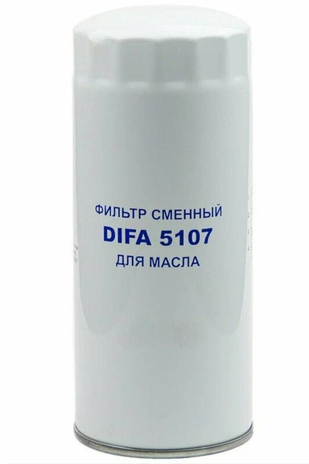 ДИФА 5107 Фильтр масляный DIFA 5107 5107
