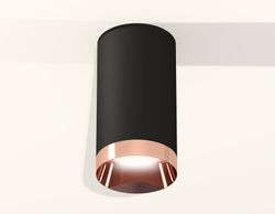 Ambrella Комплект накладного светильника MR16 Накладные XS6323025