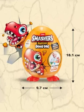 Игрушка-сюрприз Zuru Smashers Junior-Dino Dig-Series 1 Small