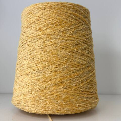 CINIGLIA - Servize e Seta; 100% шелк, велюр; 350м/100гр; col.SH694; цвет: желтый, одуванчик