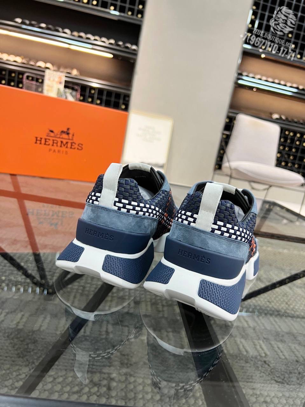 Кроссовки Hermes