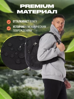 Рюкзак спортивный туристический для мото спорта велорюкзак 30 литров