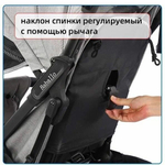 Прогулочная всесезонная коляска Baballo / Серый черная рама