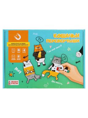 Ракета/Развивающие игры/магнит//Кошачьи перевертыши/Р494378