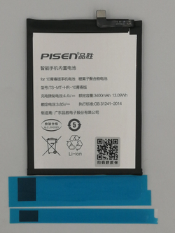 Аккумулятор для Huawei Honor 10 Lite/Honor 10i/Honor 20 Lite/P Smart 2019 HB396286ECW - Pisen