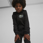 Детская толстовка PUMA ESS MIX MTCH Full-zip Hoodie