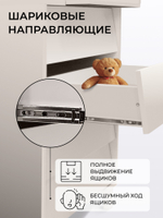 Пеленальный комод Sweet Baby Dante Кашемир