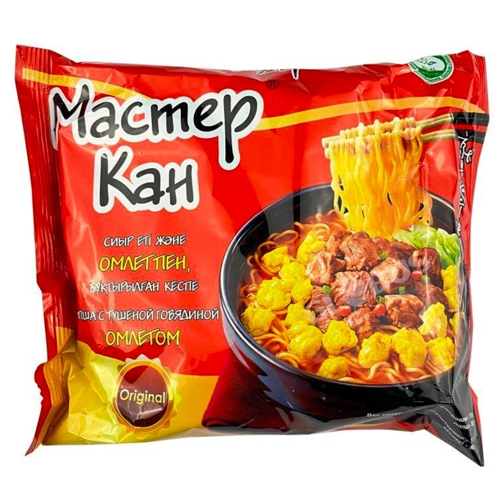 Лапша "Мастер Кан" с Омлетом 115гр