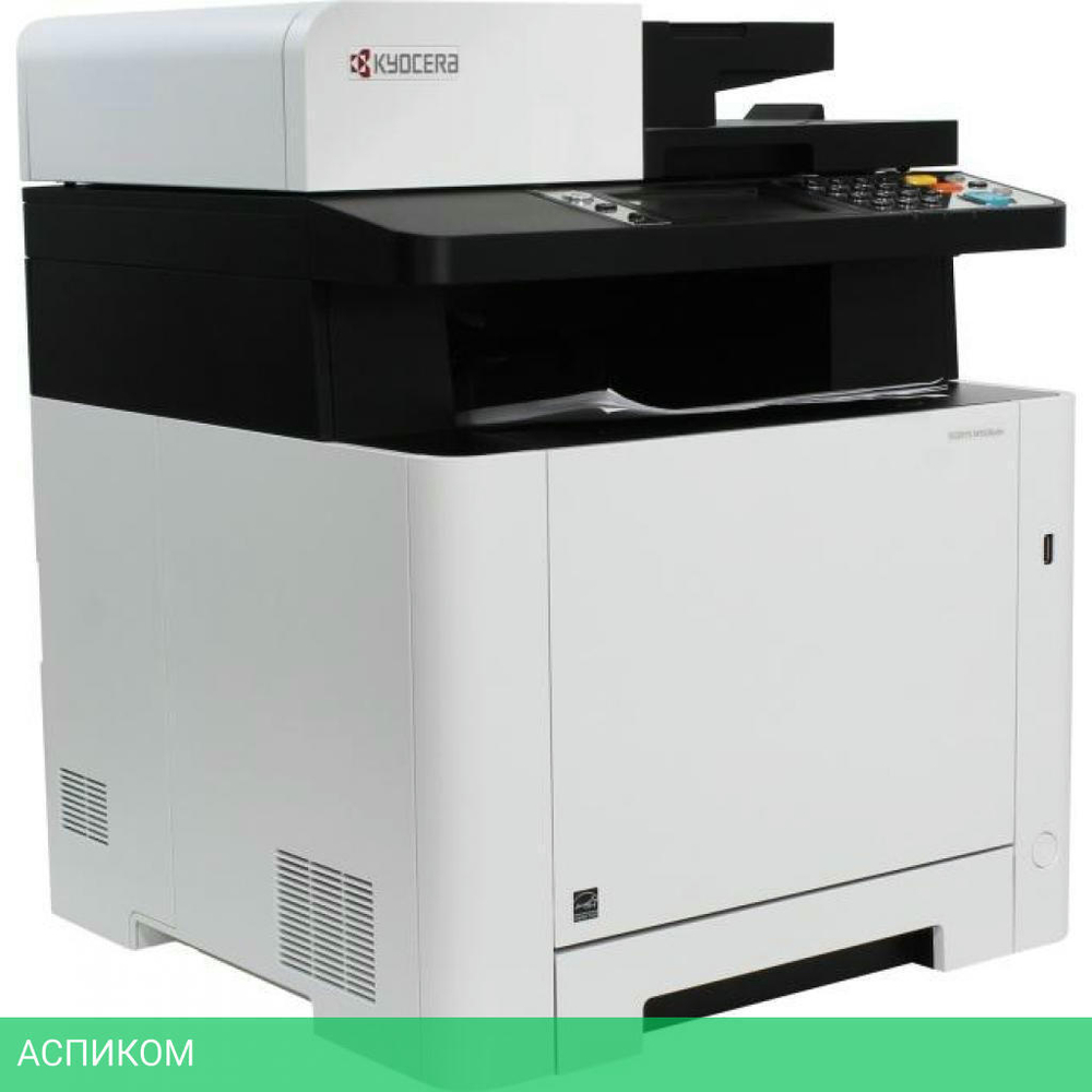 МФУ Kyocera Color M5526cdn (1102R83NL0)