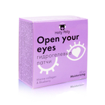 Гидрогелевые патчи для глаз Holly Polly Open your eyes с Морским Коллагеном и экстрактом Черники,60ш