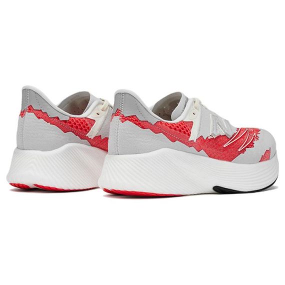 New Balance Stone Island 'Gray Red'