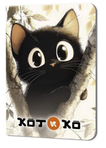 Блокнот 90х120 мм. 24л. "Котико. Черный кот между веток" (Контэнт)