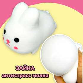 Заяц сквиши мялка антистресс игрушка для детей