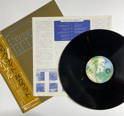 Винтажная виниловая пластинка LP Deep Purple 24 Carat Purple (Japan 1975) (Obi) P-10029W