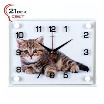 2026-472 Часы настенные "Котенок"