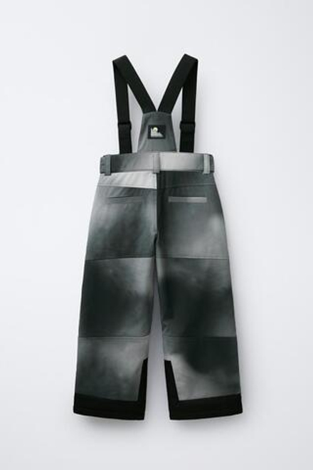 ZARA ВЕТРОЗАЩИТНЫЕ И ВОДООТТАЛКИВАЮЩИЕ БРЮКИ RECCO®, СЕРЫЙ