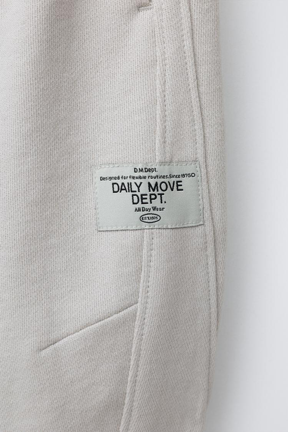 ZARA БРЮКИ BARREL ИЗ МЯГКОЙ ТКАНИ С НАШИВКОЙ, ЦВЕТ ЛЬДА