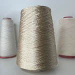 TRAMA; 100% шёлк; 900м/100гр (1/90); col. 61 BEIGE; S712