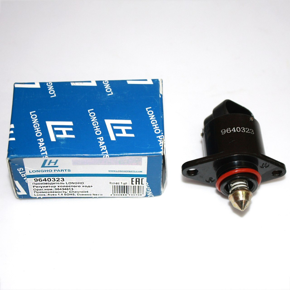 Датчик холостого хода Longho 9640323 для Daewoo Nexia