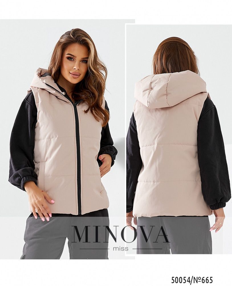Жилет 665-бежевый Minova