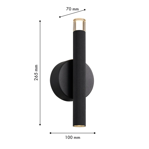 Настенный светодиодный светильник Favourite Blick 4758-1W