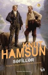 Səfillər ( "Avqust" trilogiyasının birinci romanı)