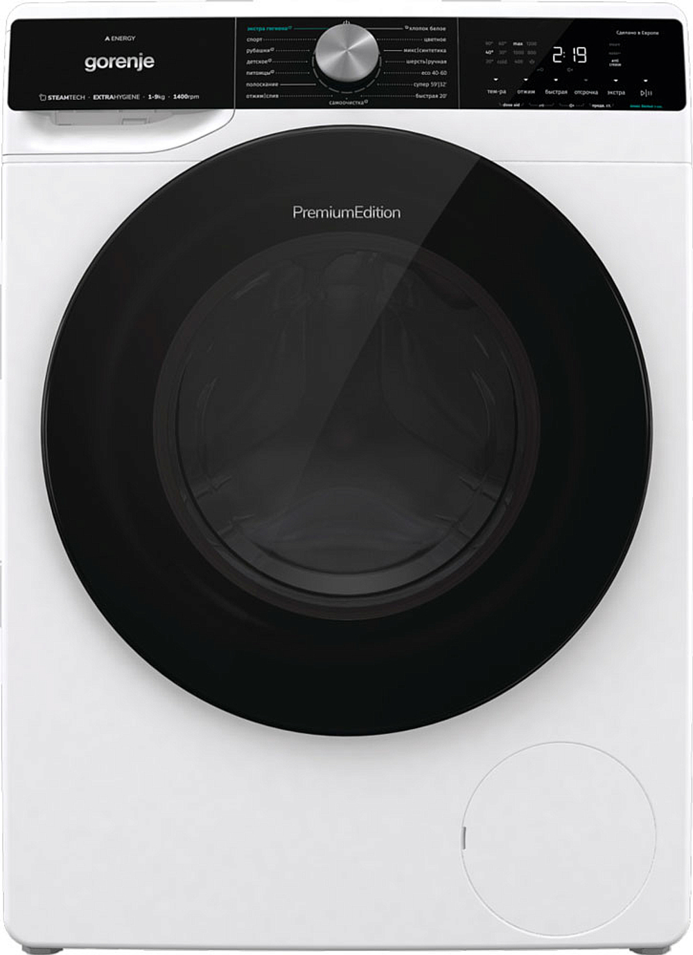 Стиральная машина Gorenje WNS94ACIS