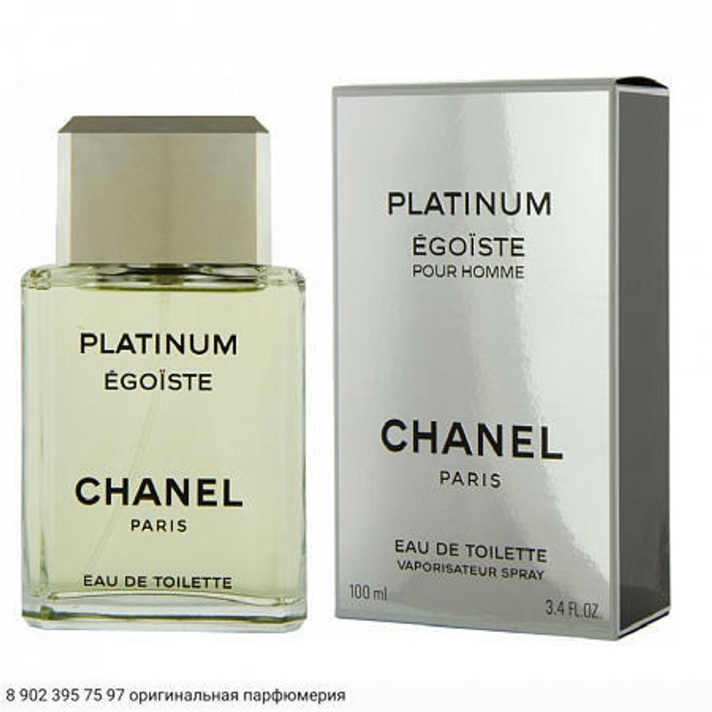 Egoiste Platinum