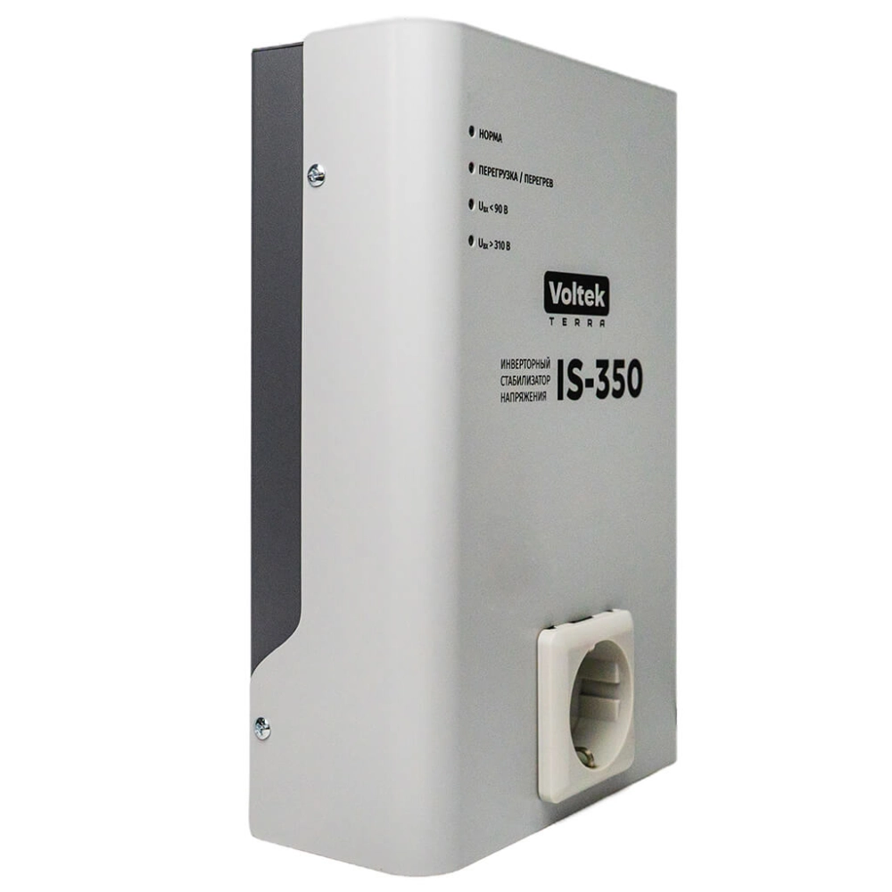 Инверторный стабилизатор напряжения Voltek VIS-350