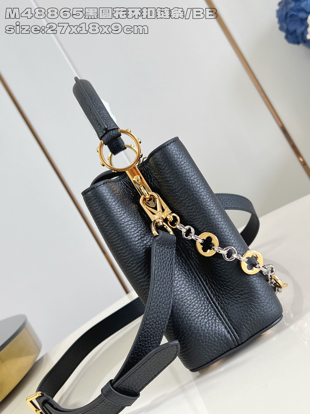 Louis Vuitton Capucines BB