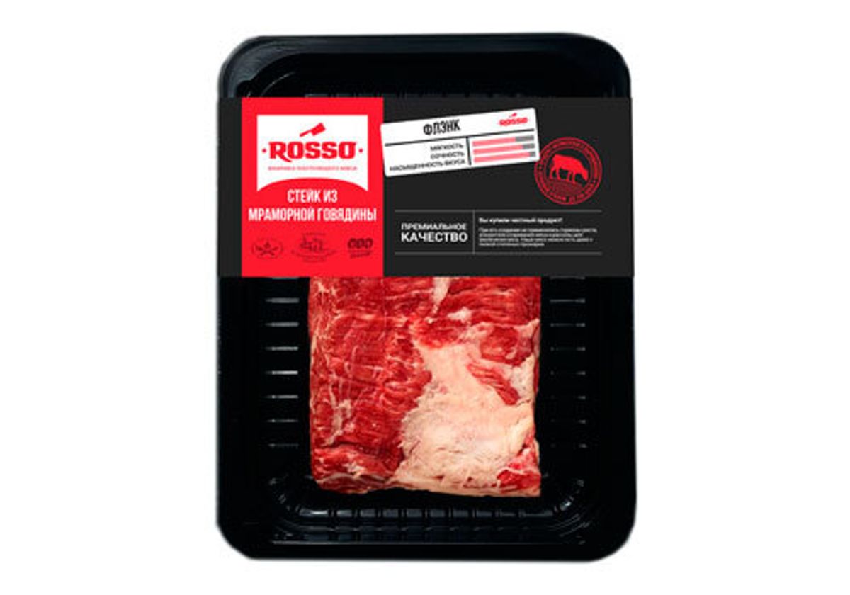 Стейк Флэнк из мраморной говядины замороженный, 200г