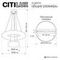 Люстра Citilux CLOUDY CL323172