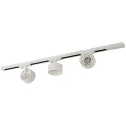 Комплект ЭРА TR71-SET3-GX53-WH трековых светильников однофазных 3 шт под лампу с шинопроводом 80 см белый | Комплекты трековой системы
