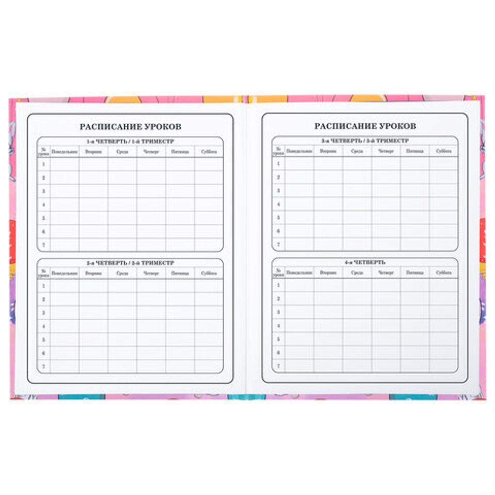 Дневник 1-4 класс 48 л., твердый, ЮНЛАНДИЯ, глянцевая ламинация, с подсказом, "Зайчики", 106822