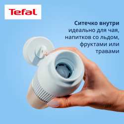 Термокружка Be You 0,5 л N2194010