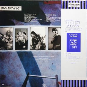 Wings / Back To The Egg (LP)